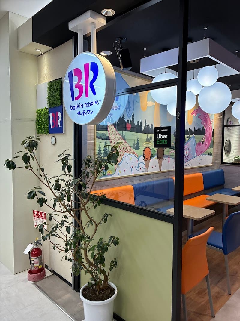 Raffine Apita Toyama Store Toyama City photo