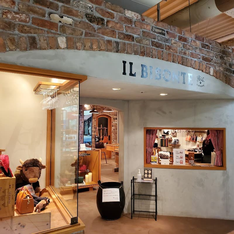 Raffine Bandai Billboard Place Store Niigata photo