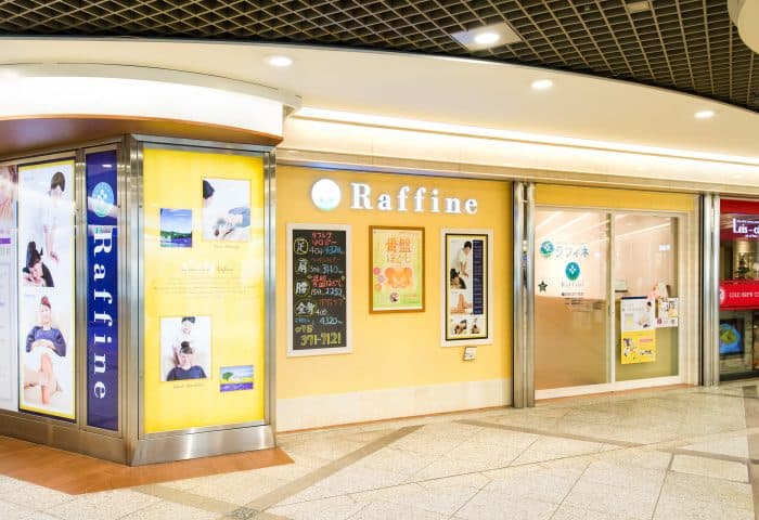 Raffine Duo Kobe-ten Kobe City Chuo Ward photo