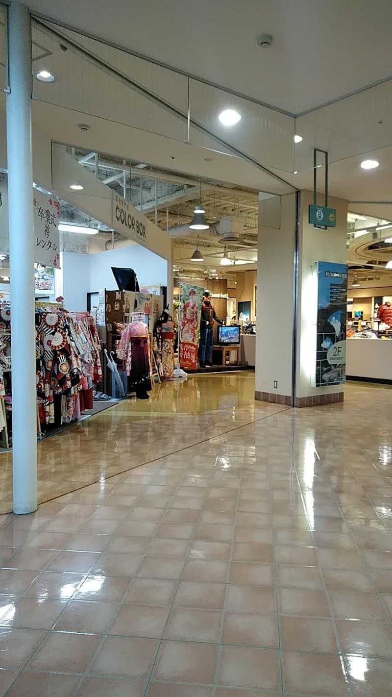 Raffine Ferie Minami-Kusatsu Store Kusatsu City photo