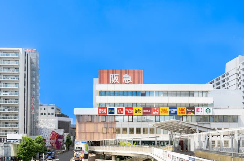 Raffine Hankyu Takatsuki Store Takatsuki City photo