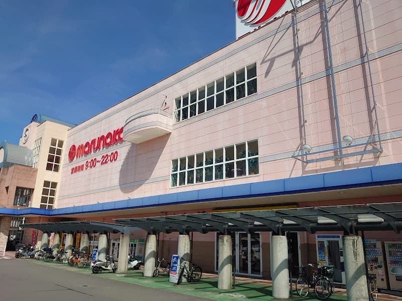 Raffine Marunaka Tokushima Store Tokushima City photo