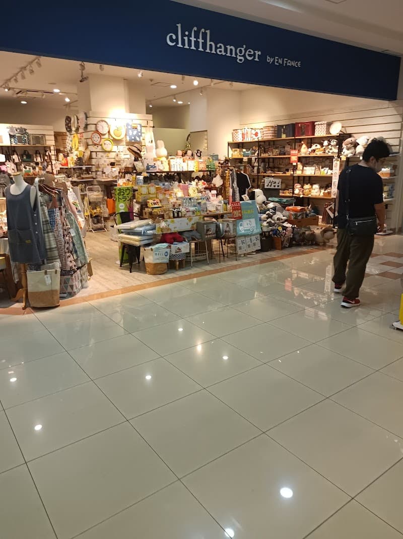 Raffine Pop Town Suminodo Opera Park Store Daito City photo