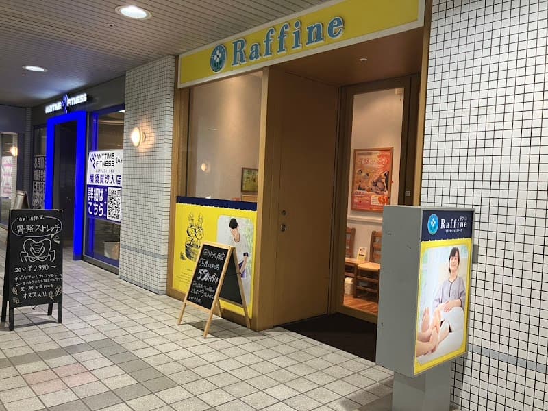 Raffine Shioiri Store Yokosuka City photo