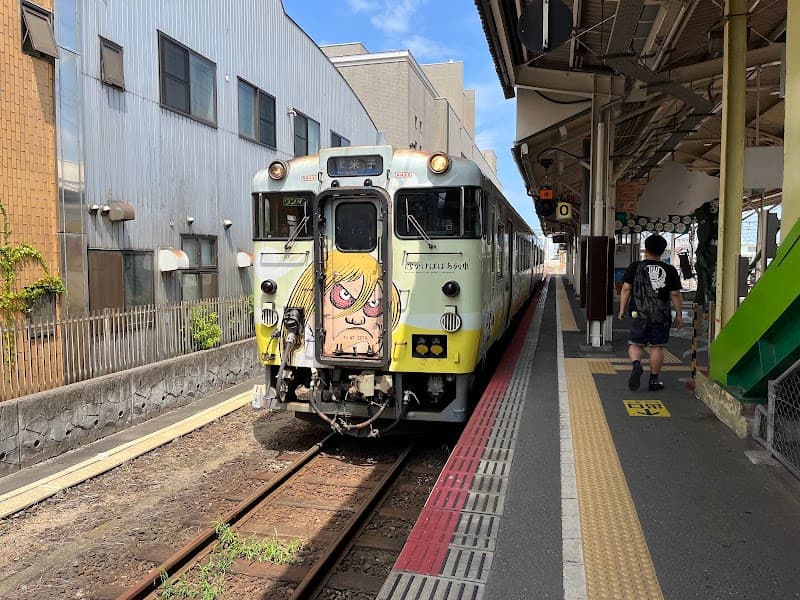 Raikou Yonago City photo