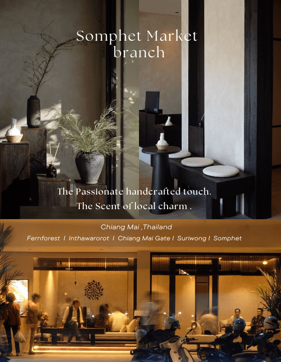 Rain Massage-Chang Puak CM Chiang Mai photo