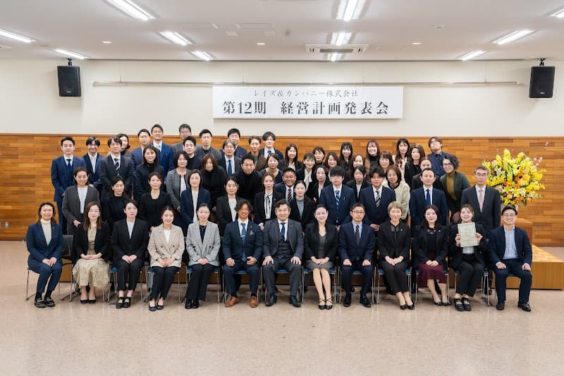 Raise & Company Co., Ltd. Fujisawa City photo