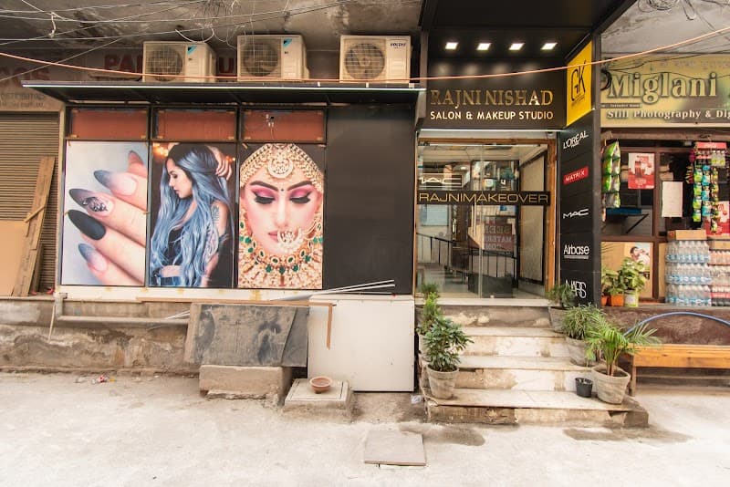 Rajni's makeover & Beauty touch Parlour & spa Chas photo