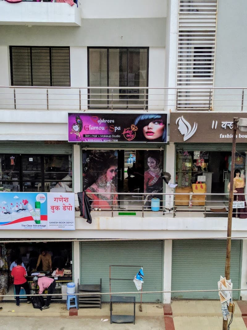 Rajshree's Makeover & Academy Nagpur photo