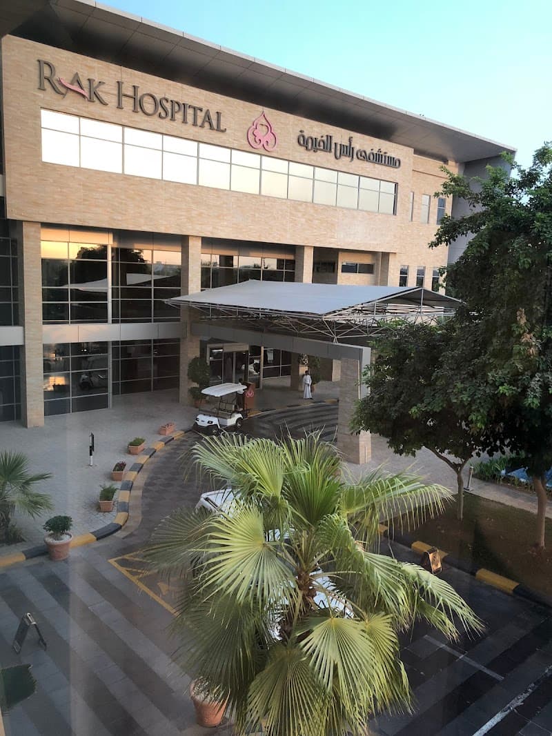 RAK Hospital Spa Ras Al Khaimah photo