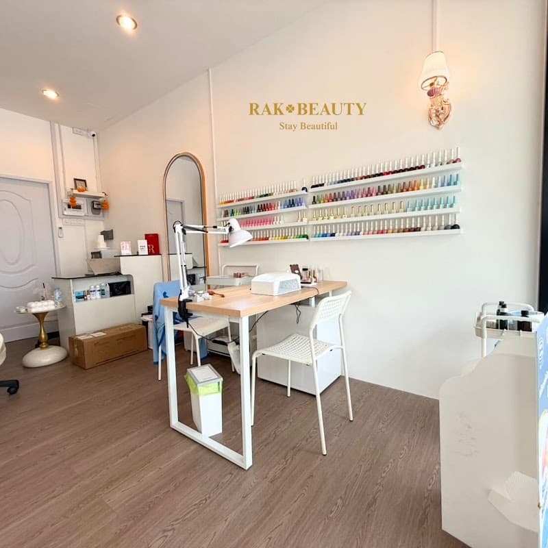 Rak Piw Beauty Center Amnat Charoen photo