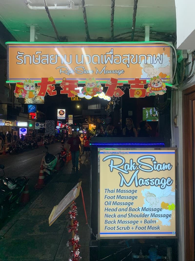 Rak Sukkapap Thai Traditional Massage Bangkok photo