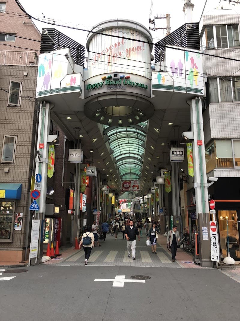 Rakkusu Oyama Ekimae-ten Itabashi City photo