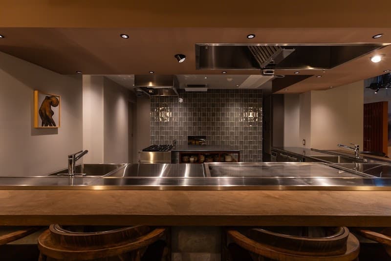 Rakuda no Yu Naka Ward, Nagoya photo