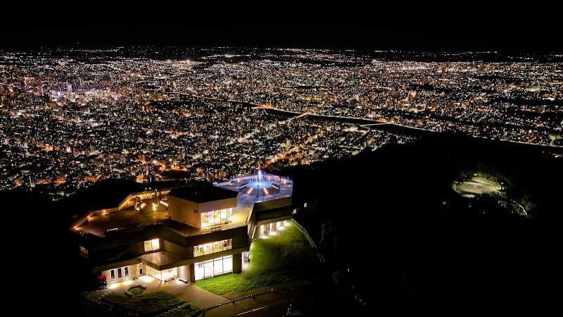 Rakune Moiwa Sapporo Minami Ward photo