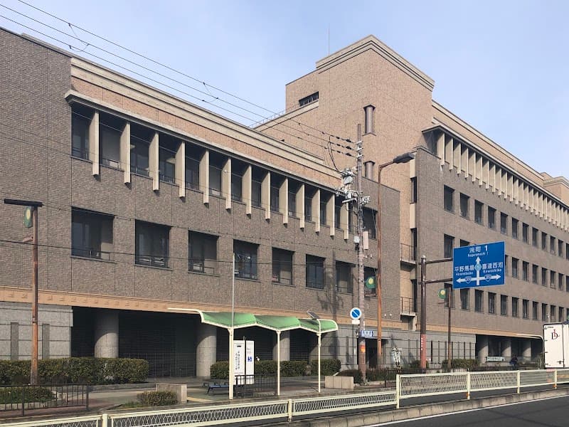 Rakusho Medical Osaka City Hirano Ward photo