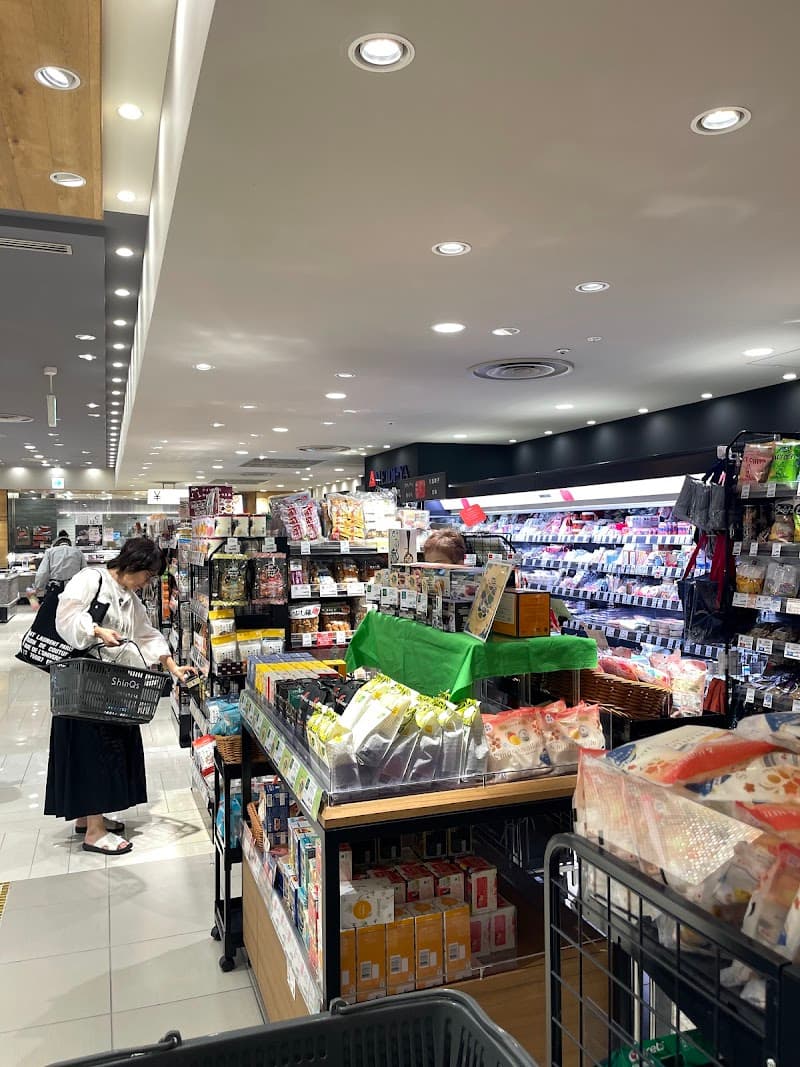 Rakuza-ya Nihonbashi Store Chuo City photo