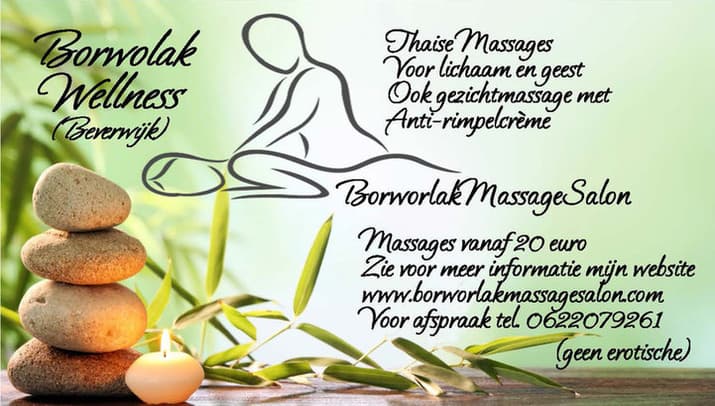 RAM-Sport massages Beverwijk photo