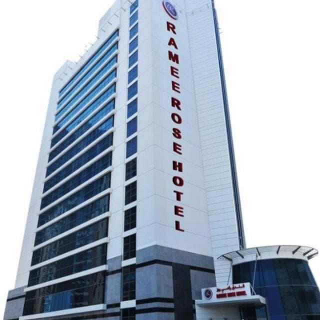 Ramee Rose Spa-Abudhabi Dubai photo