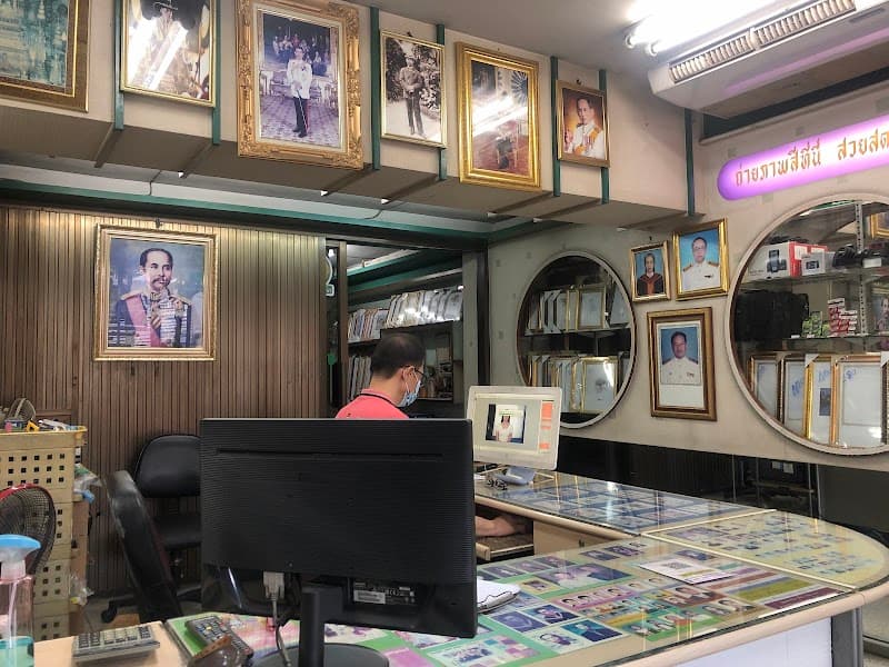 Ran Jakphong Photo | Nong Ki photo