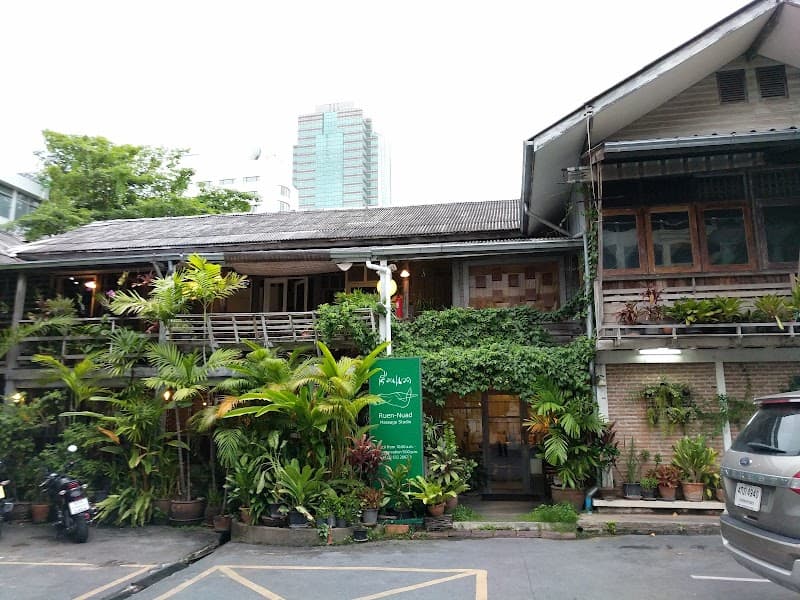 Ran Nuad Natkan Bangkok photo
