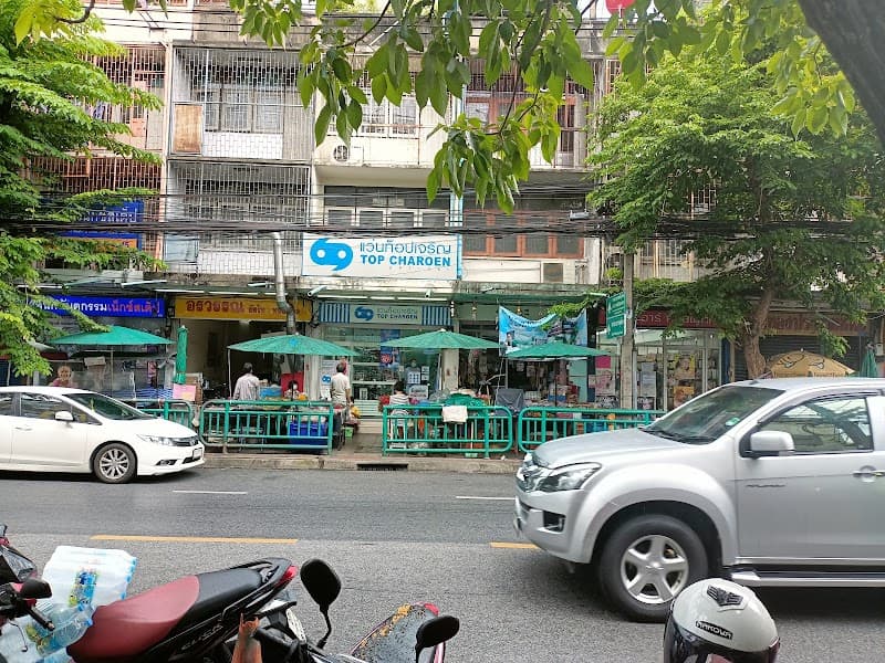 Ran Nuad Nuanprang Sriyan Market Bangkok photo