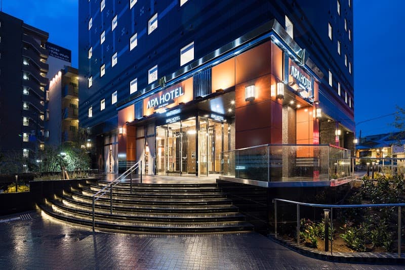 Ranagomi Chiba Ekimae-ten Chuo Ward, Chiba City photo