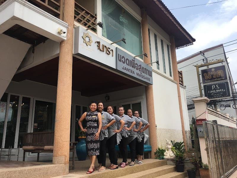 Ranchita Hair & Spa Khon Kaen photo
