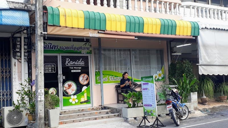 Ranida Health Massage 2 - Ranida Massage 2 Prachuap Khiri Khan photo
