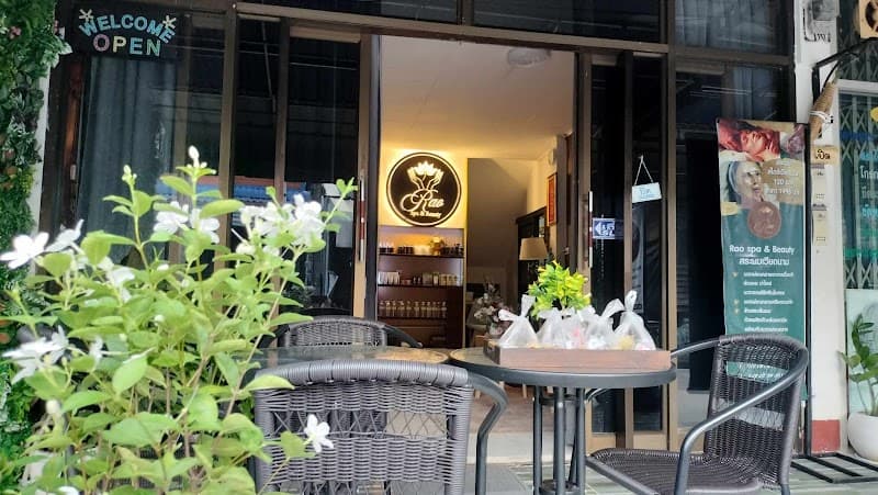 Rao Spa&beauty Nong Han photo