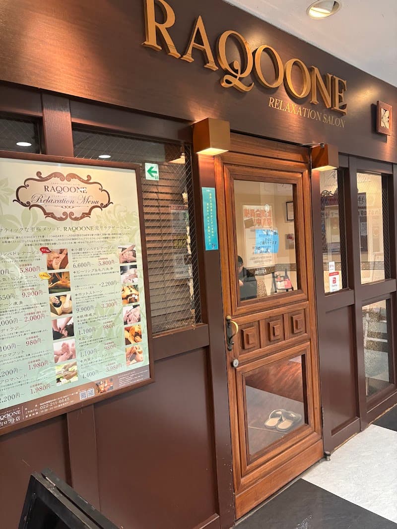 RAQOONE Ichibancho Sendai City photo