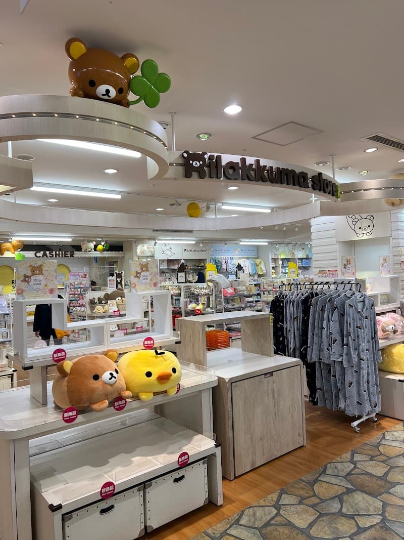 Rashiku Kichijoji Store Musashino City photo