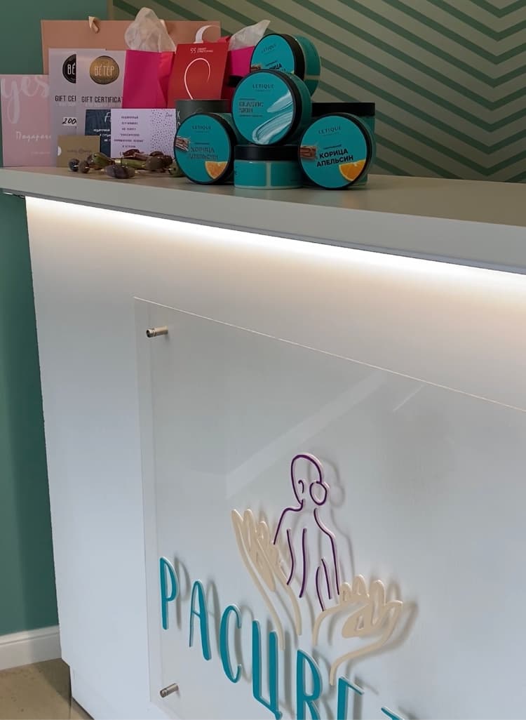 Rastsvetay Branch Svetlanskaya 17 Vladivostok photo