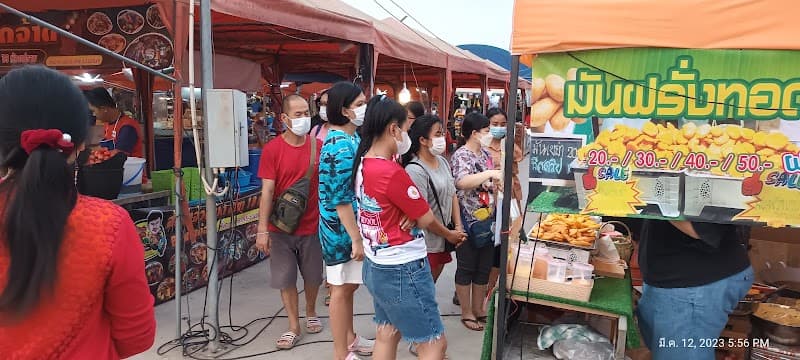 Ratchawithi Skincare Mab Yang Phon Branch, Pluak Daeng, Rayong Chonburi photo