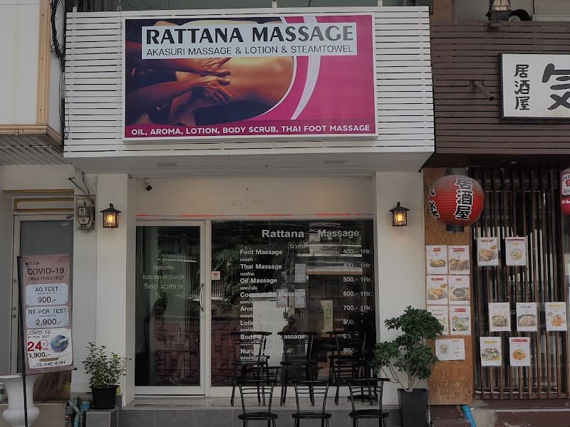 Rattanamala Massage for Health Bangkok photo