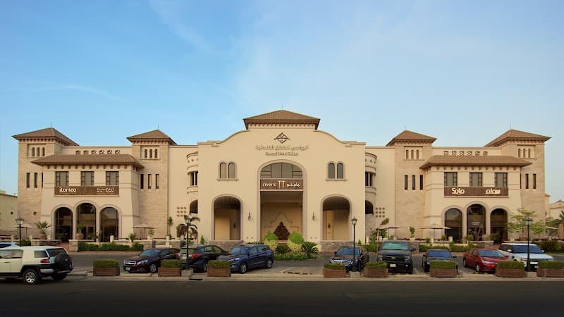 Rawasi Hotel Apartments Jeddah photo