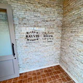 Rayvis Hachinohe Store - Esthetic Rayvis Hachinohe City photo