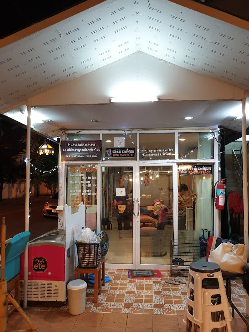 RDN massage Chiang Mai photo