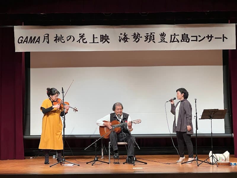 Re:ki Academy Hiroshima City Naka Ward photo