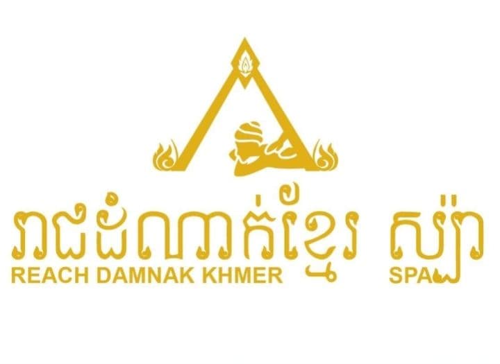 Reach Damnak Khmer Spa Siem Reap photo