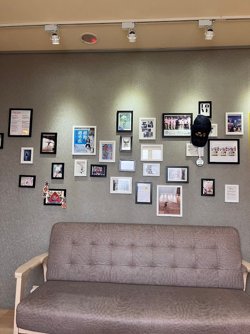 Recovsportsmassage Ruika Sports Massage Taipei City photo