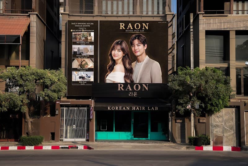 Red Hair Beauty Salon Warin Chamrap photo