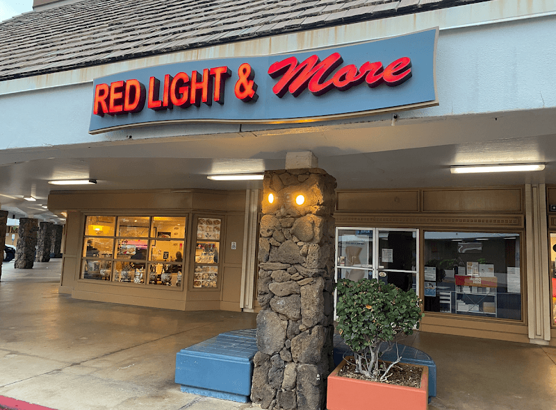 Red Light and More Honolulu photo