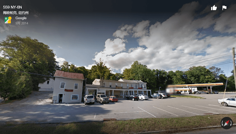 Red Mills Spa Mahopac photo