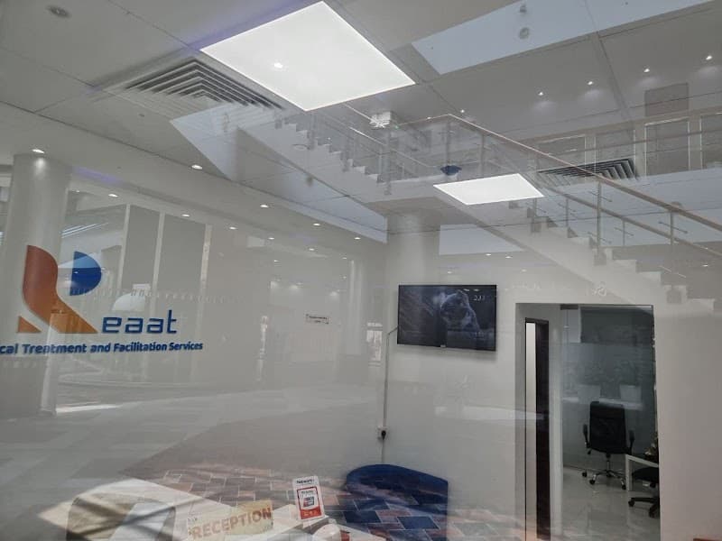 Red Palace Medical Treatment Facilitation Center Dubai photo