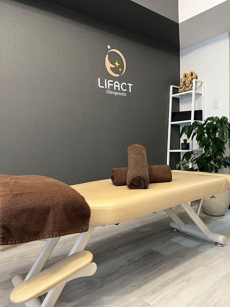 Refacto Chiropractic Shin-Yokohama Seitai Clinic Kohoku Ward, Yokohama City photo