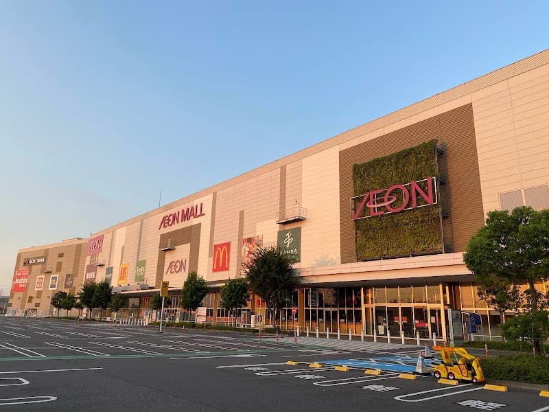 Refreine Aeon Mall Urawa Misono Store Saitama City Midori Ward photo
