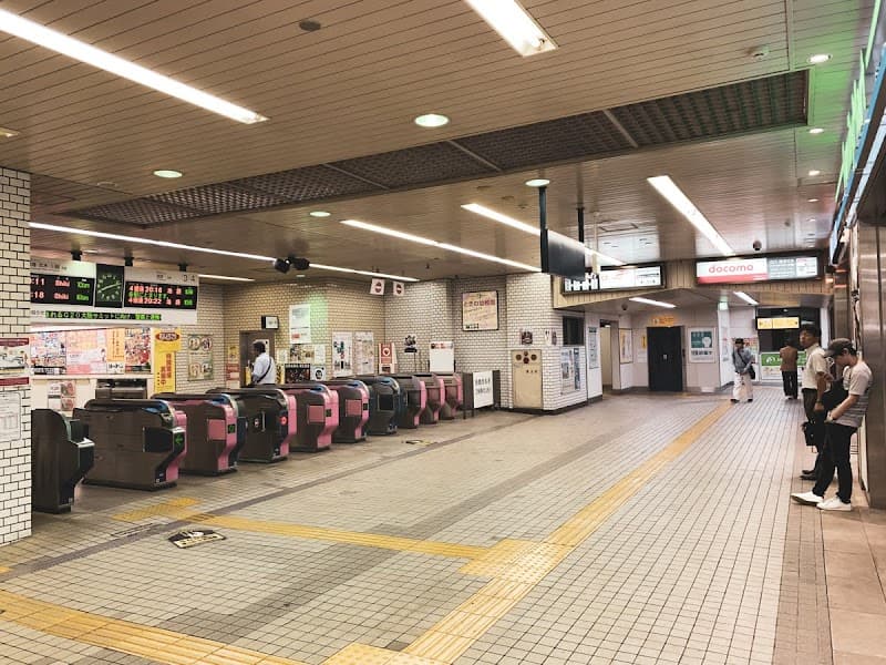 Refreine Itabashi City photo