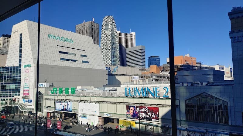 Refresh Body and Garden Lumine Shinjuku Store Tokyo photo