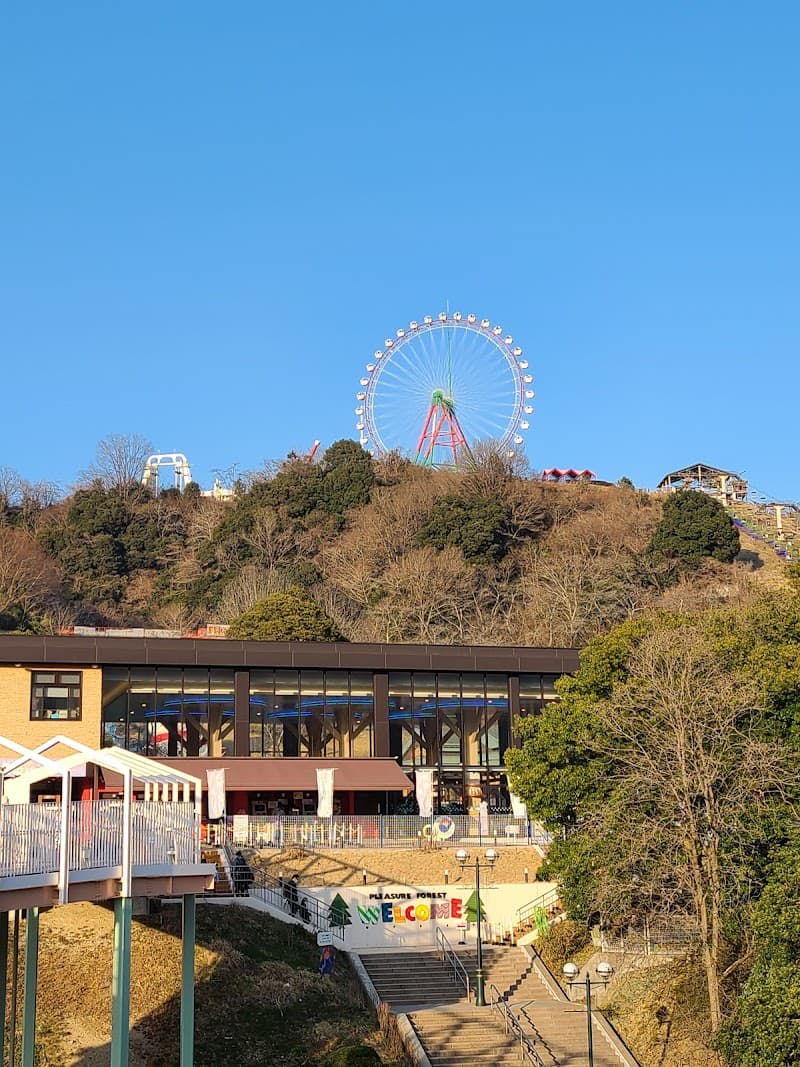 Refresh Resort JN Family Sagamihara City photo